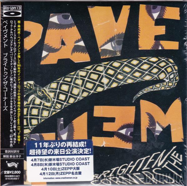  Pavement  - Brighten The Corners