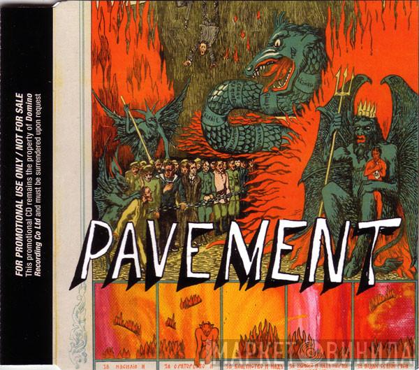  Pavement  - Quarantine The Past