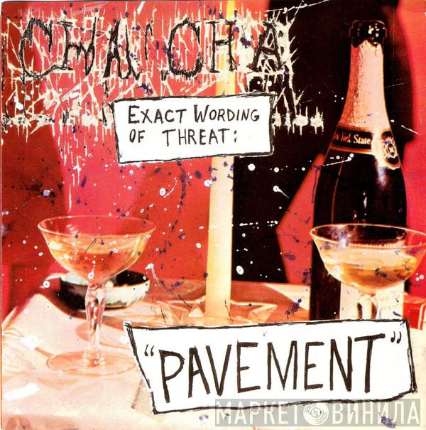 Pavement - Summer Babe