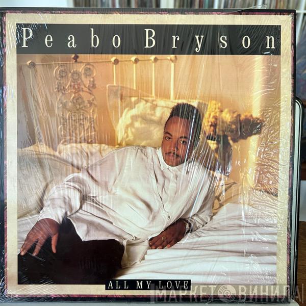  Peabo Bryson  - All My Love