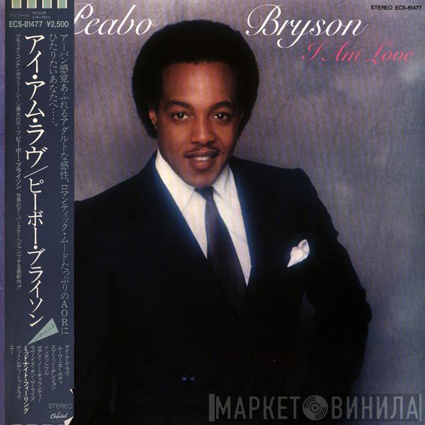  Peabo Bryson  - I Am Love