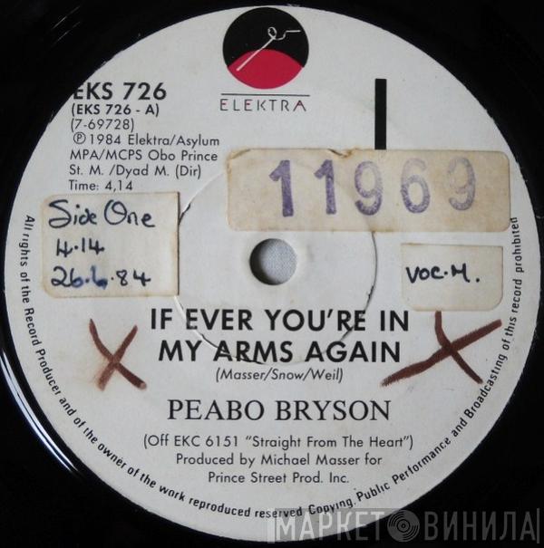  Peabo Bryson  - If Ever You're In My Arms Again