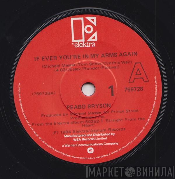  Peabo Bryson  - If Ever You're In My Arms Again