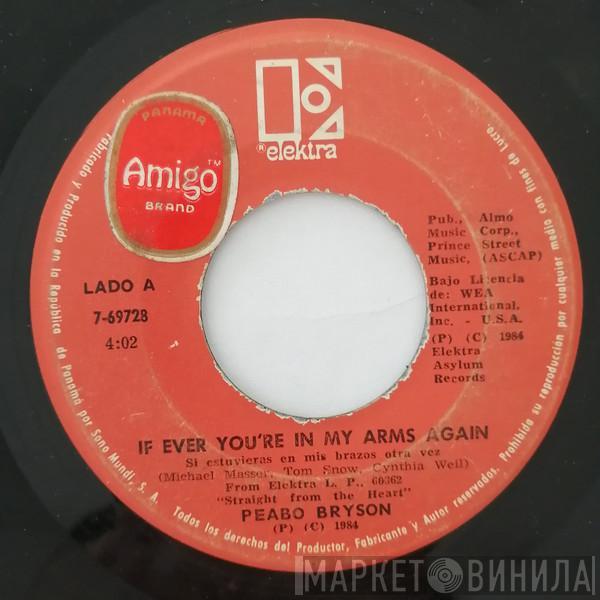  Peabo Bryson  - If Ever You're In My Arms Again