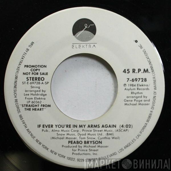  Peabo Bryson  - If Ever You're In My Arms Again