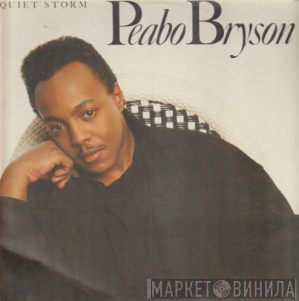  Peabo Bryson  - Quiet Storm