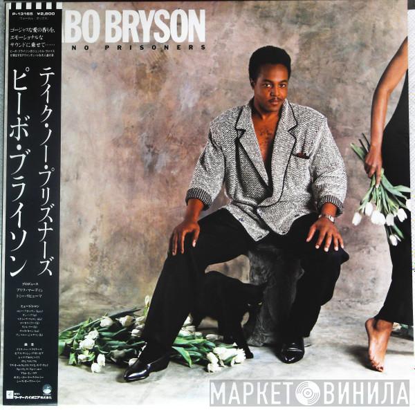  Peabo Bryson  - Take No Prisoners