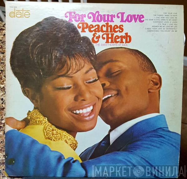 Peaches & Herb - For Your Love