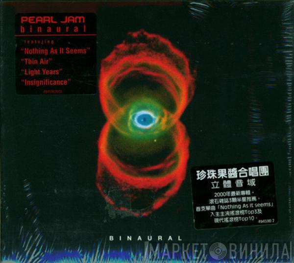  Pearl Jam  - Binaural