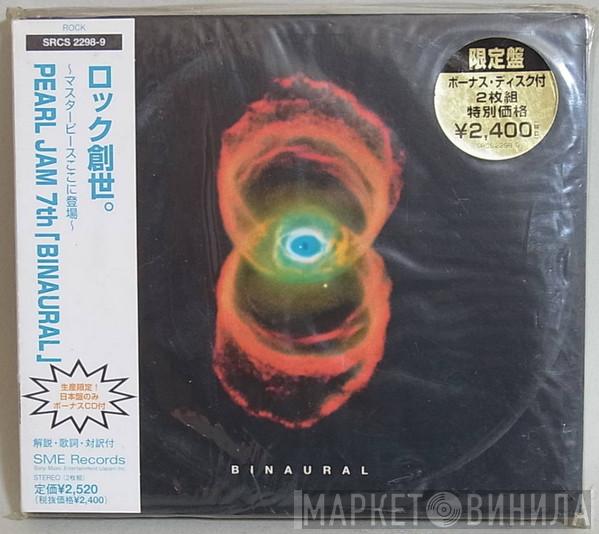  Pearl Jam  - Binaural