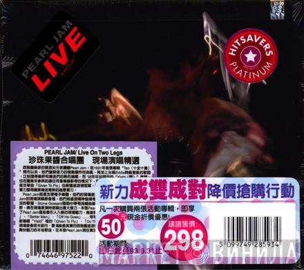  Pearl Jam  - Live On Two Legs