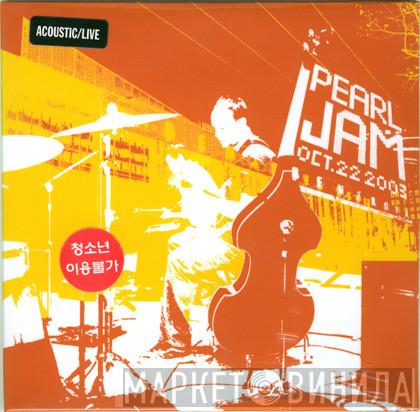  Pearl Jam  - Oct. 22, 2003 - Benaroya Hall