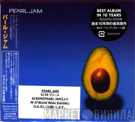  Pearl Jam  - Pearl Jam