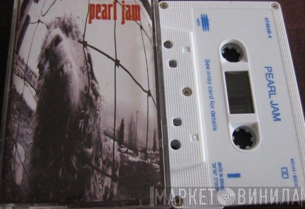  Pearl Jam  - Vs