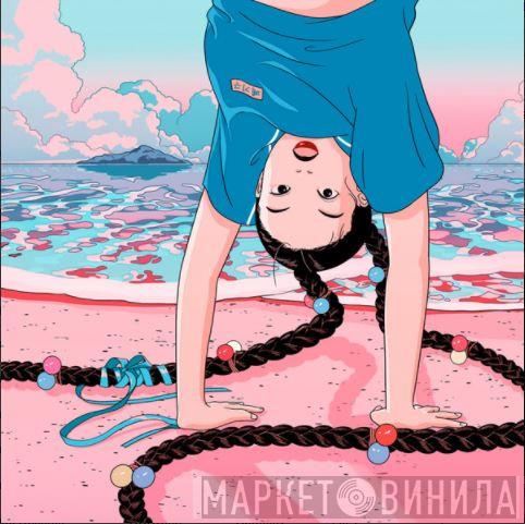 Peggy GOU - I Go