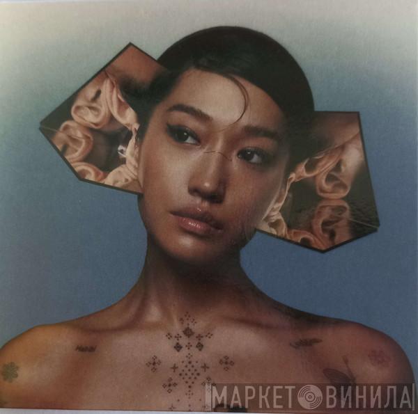 Peggy GOU - I Hear You