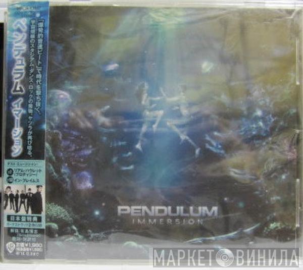  Pendulum   - Immersion