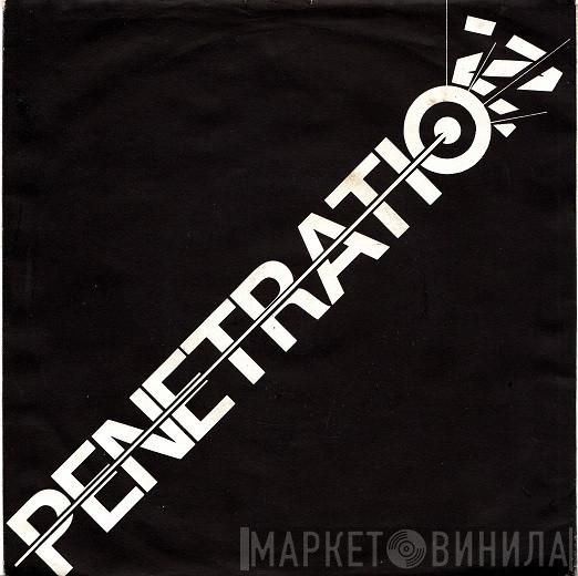 Penetration  - Firing Squad