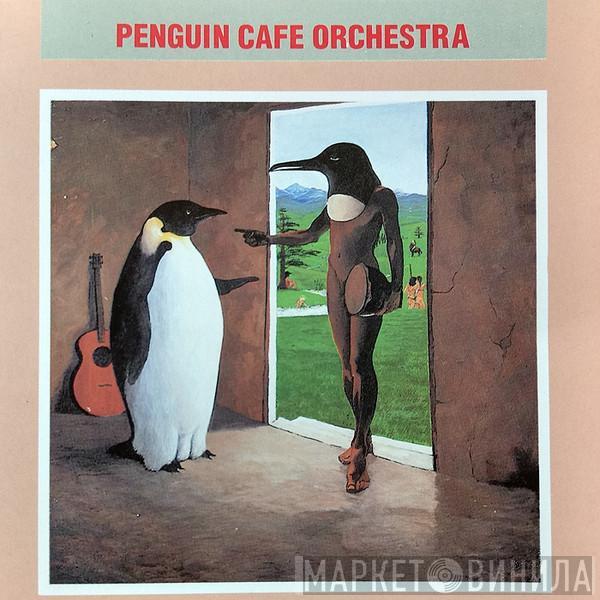  Penguin Cafe Orchestra  - Penguin Cafe Orchestra