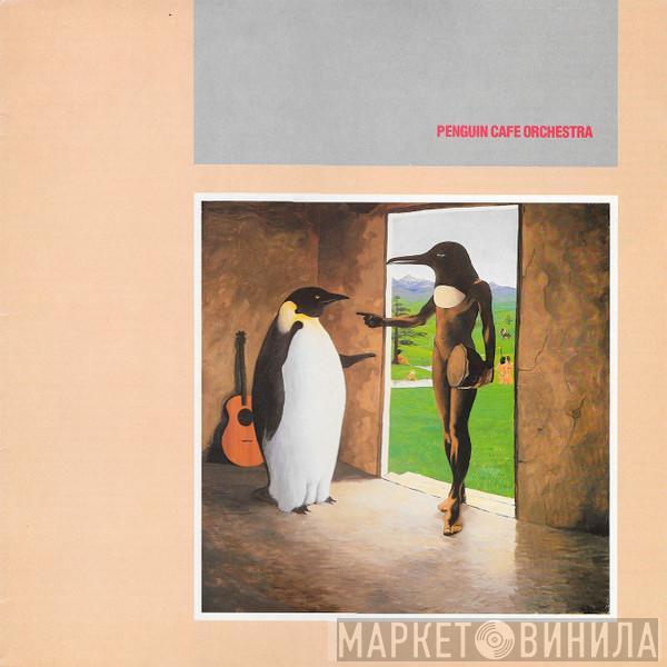  Penguin Cafe Orchestra  - Penguin Cafe Orchestra
