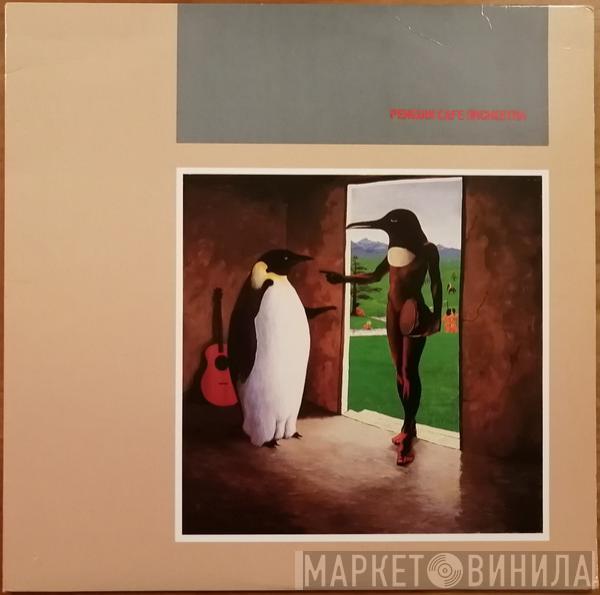  Penguin Cafe Orchestra  - Penguin Cafe Orchestra