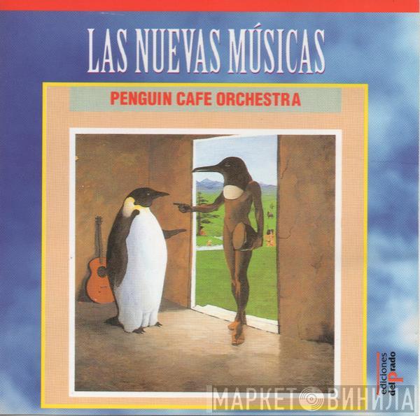  Penguin Cafe Orchestra  - Penguin Cafe Orchestra