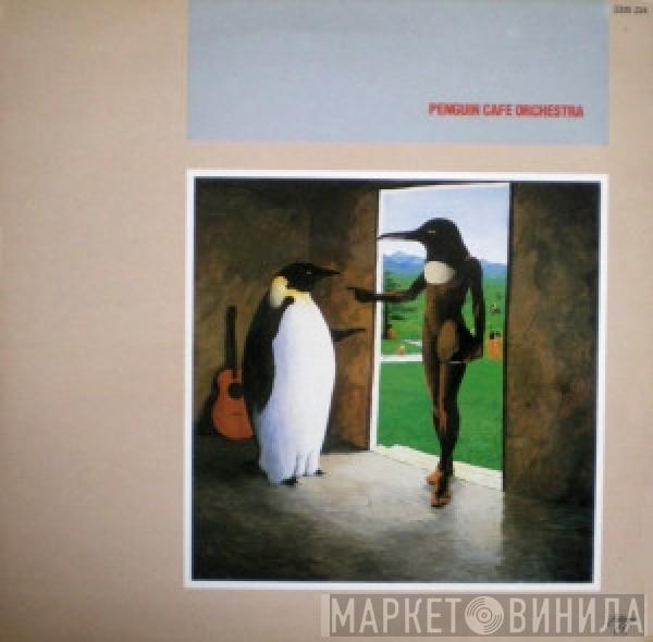  Penguin Cafe Orchestra  - Penguin Cafe Orchestra