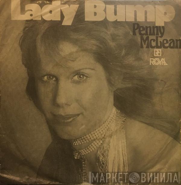  Penny McLean  - Lady Bump / 1-2-3-4... Fire