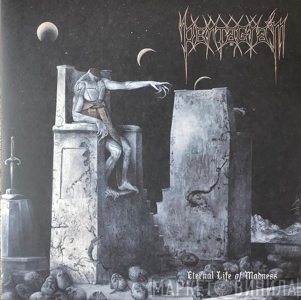 Pentagram  - Eternal Life Of Madness