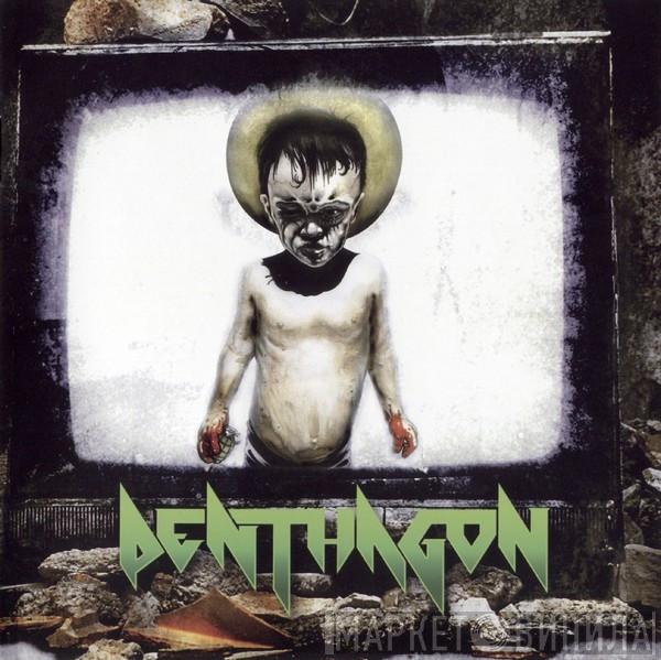 Penthagon - Penthagon