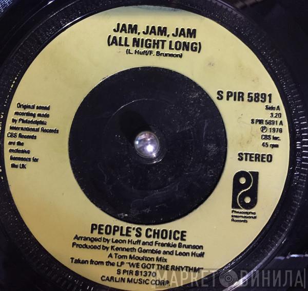  People's Choice  - Jam, Jam, Jam (All Night Long)
