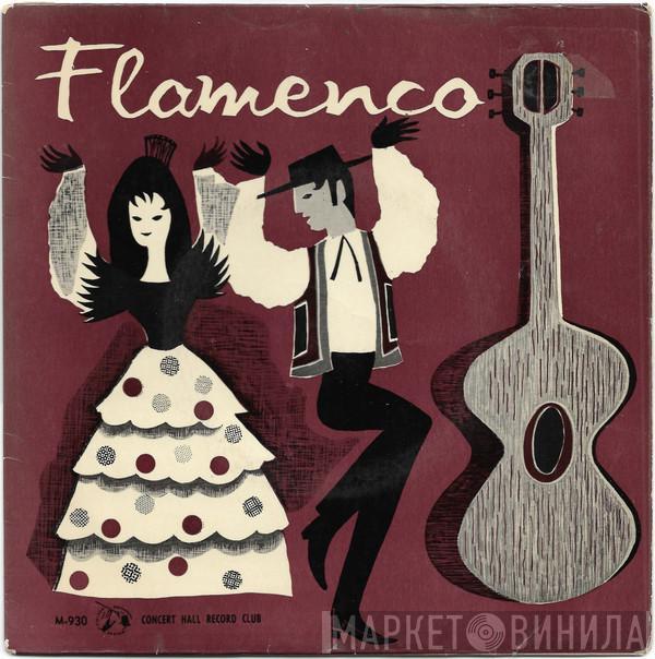 Pepe De Almeria Und Sein Ensemble - Flamenco
