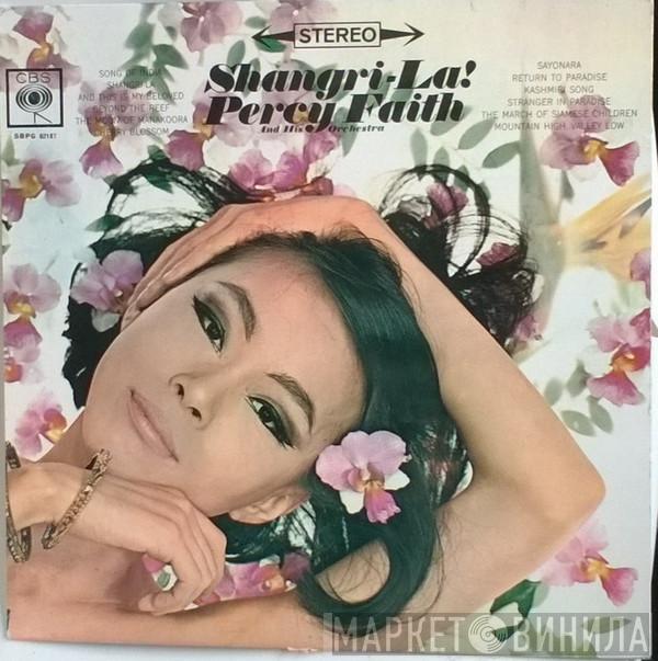 Percy Faith & His Orchestra - Shangri-La!
