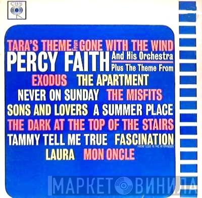 Percy Faith & His Orchestra - Tara's Theme From "Gone With The Wind" And Other Movie Themes