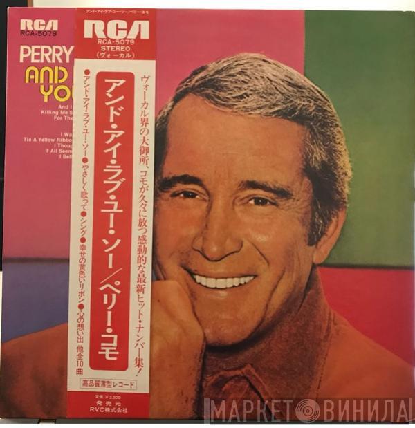  Perry Como  - And I Love You So
