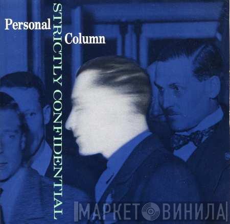 Personal Column - Strictly Confidential