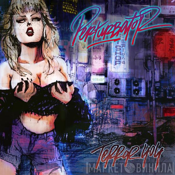 Perturbator  - Terror 404