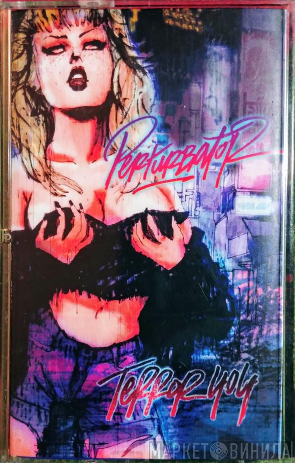  Perturbator  - Terror 404