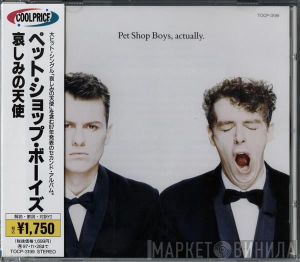 Pet Shop Boys  - Actually