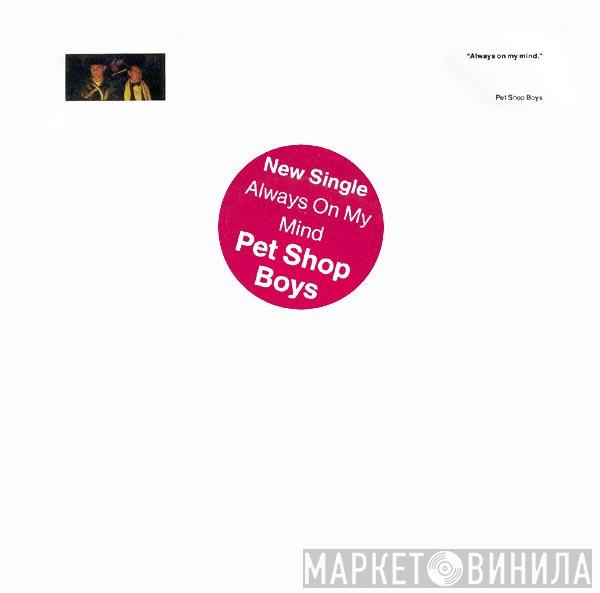 Pet Shop Boys  - Always On My Mind