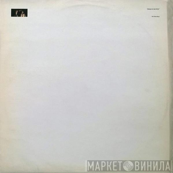  Pet Shop Boys  - Always On My Mind