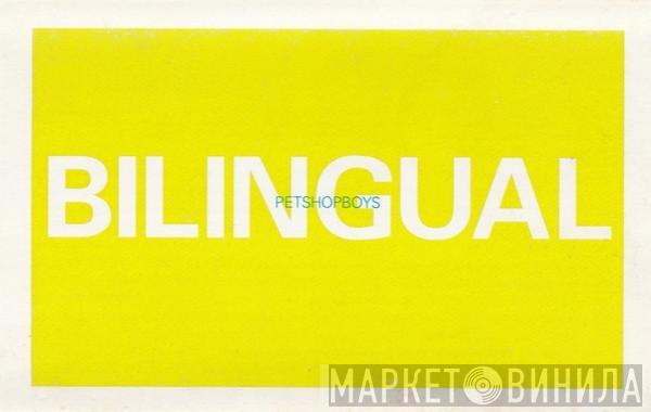  Pet Shop Boys  - Bilingual