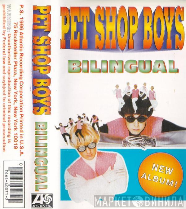  Pet Shop Boys  - Bilingual