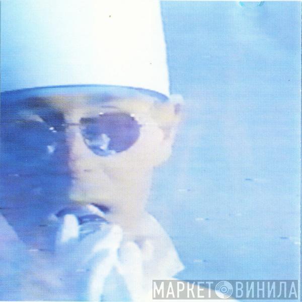  Pet Shop Boys  - Disco 2