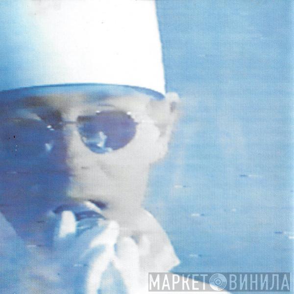  Pet Shop Boys  - Disco 2