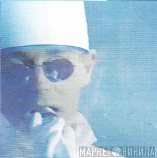  Pet Shop Boys  - Disco 2