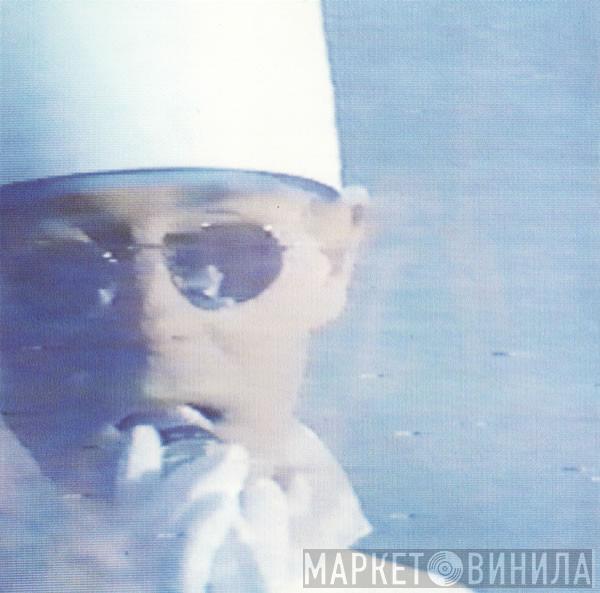 Pet Shop Boys - Disco 2