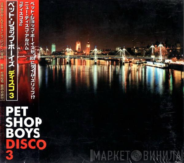  Pet Shop Boys  - Disco 3