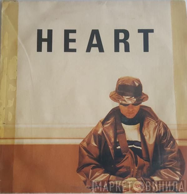  Pet Shop Boys  - Heart