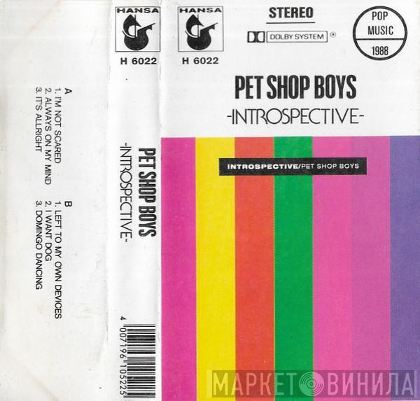  Pet Shop Boys  - Introspective